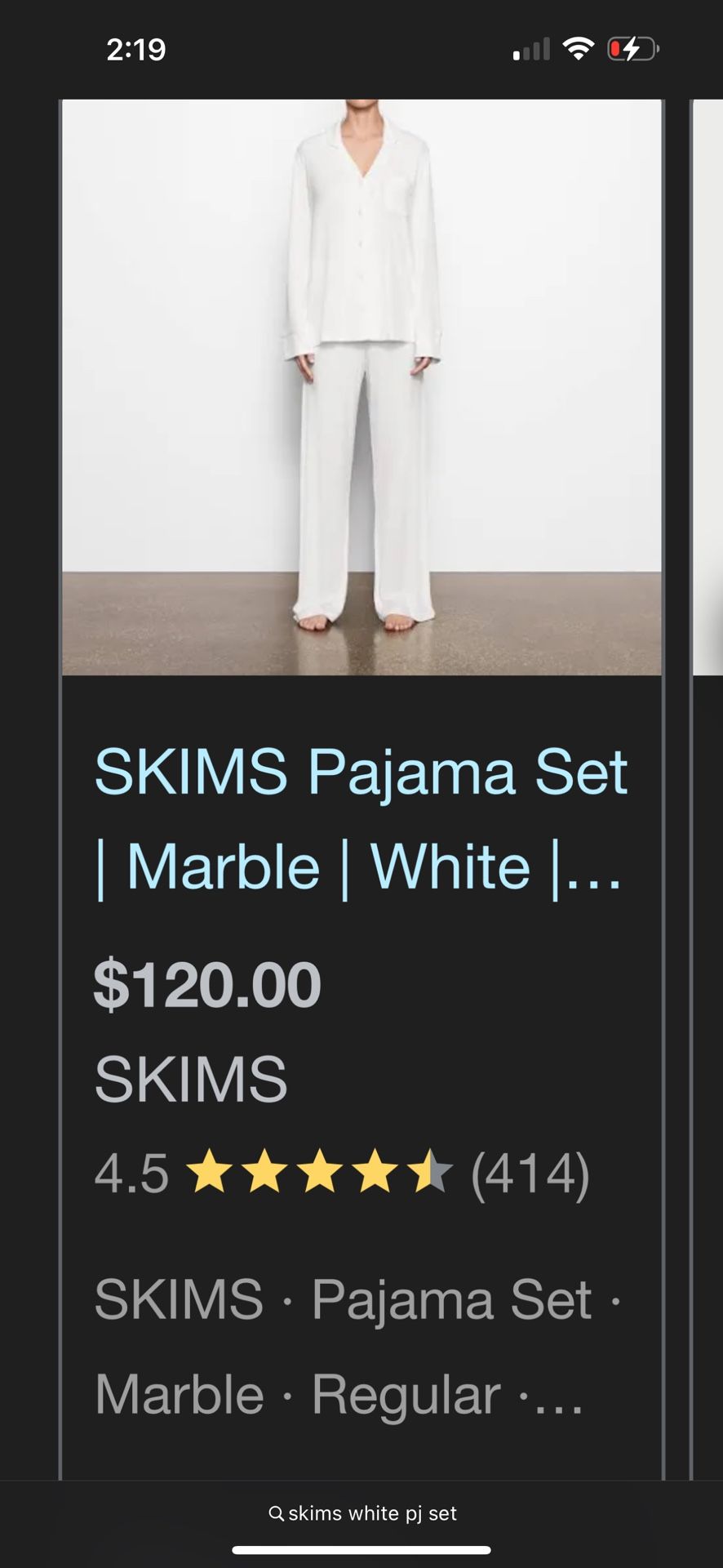 New Marble White Skims 2 Piece Pj Set