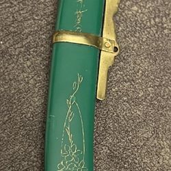 Sword And Sheath Letter Opener