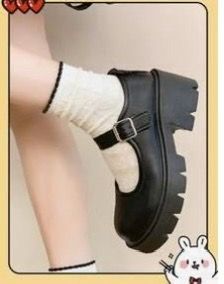 Black Mary Jane Shoes US 6.5 (EUR 37)