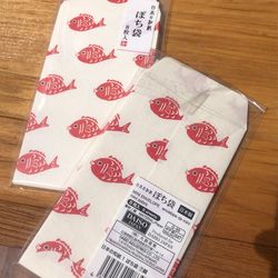 Red & White Fish Envelops Made In Japan 