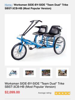 Worksman Side-by-Side Team Dual Trike