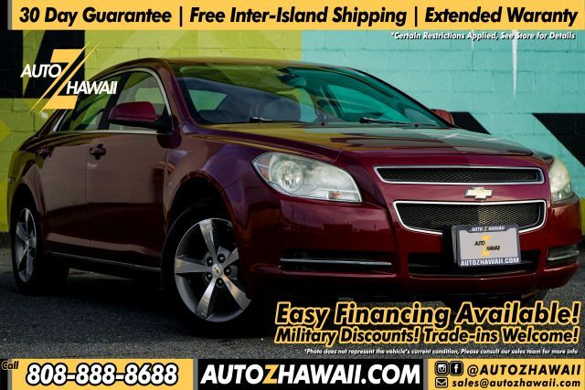 2009 Chevrolet Malibu