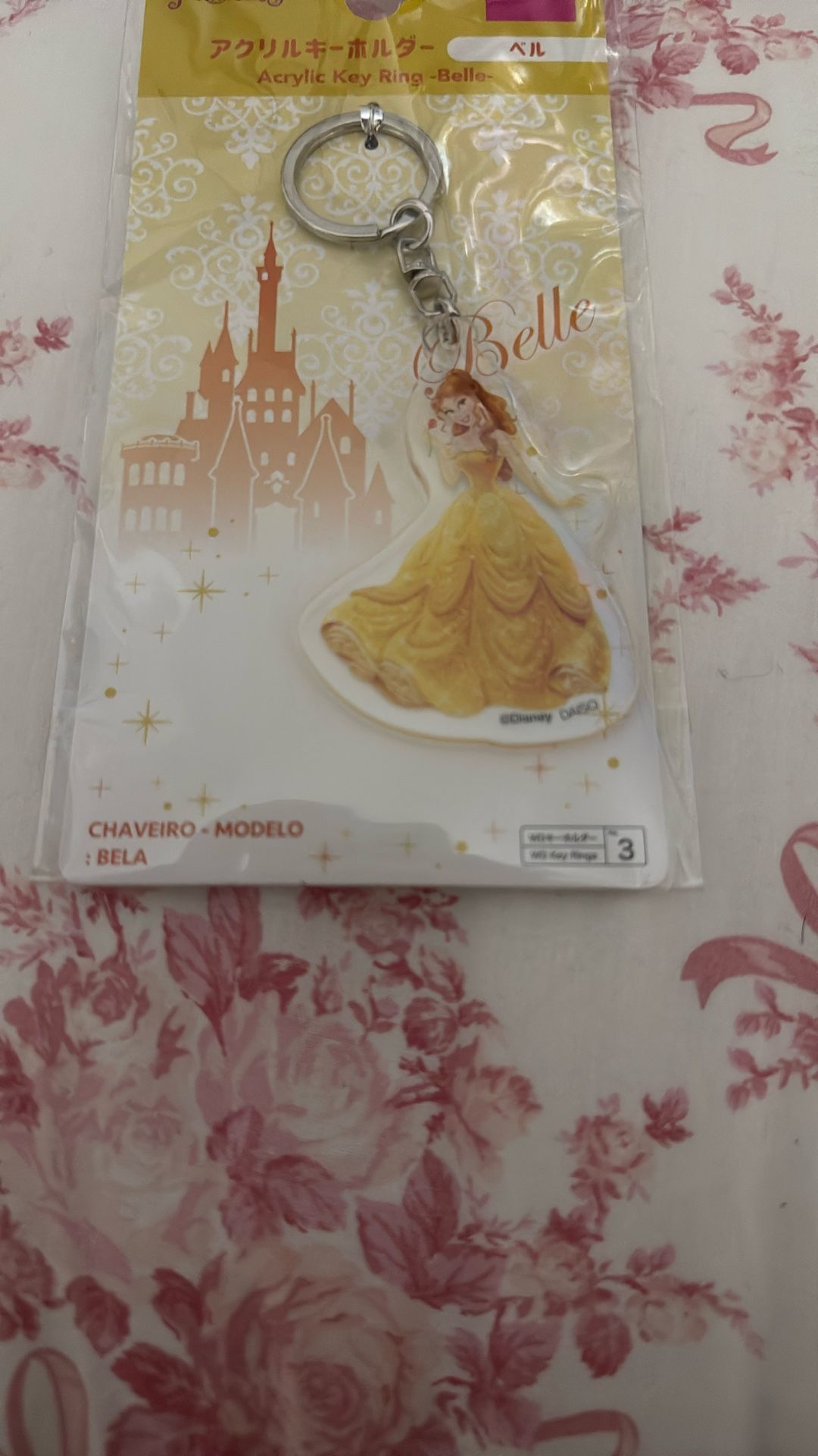 Belle Beauty And The Beast Keychain