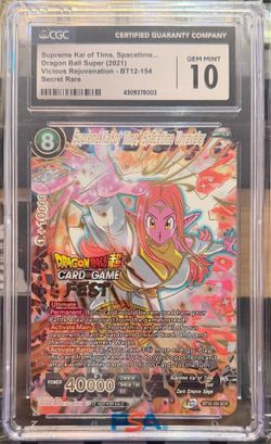Dragon ball cards