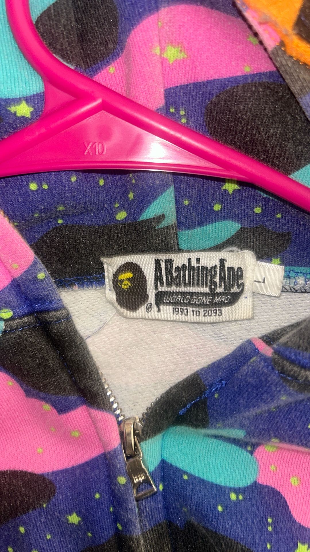 Bape Jacket // Kid Cudi