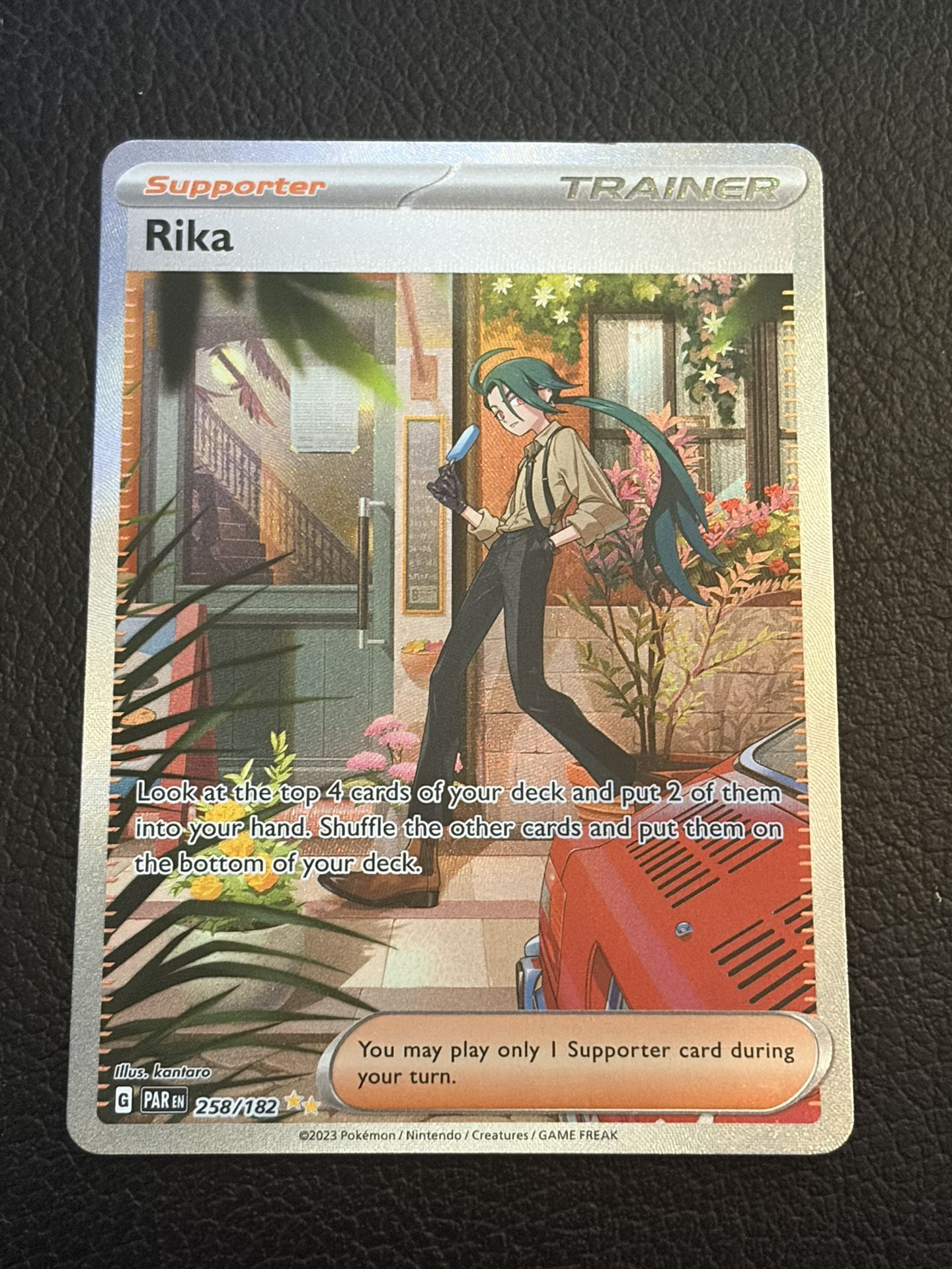 Rika 258/182 Sv04: Paradox Rift Holo SIR