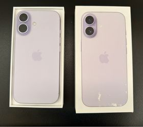 IPhone 17 256 GB lavender Brand new