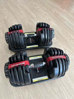 adjustable 52.5 LBs dumbell