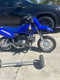 2025 Yamaha TTR 50