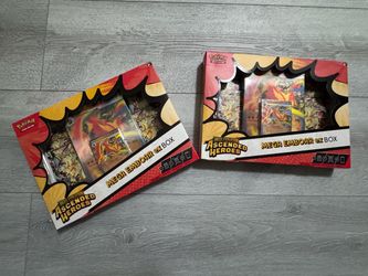 EMBOAR EX BOX