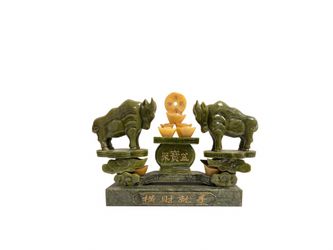 Chinese Ram Jade Stone Statue 
