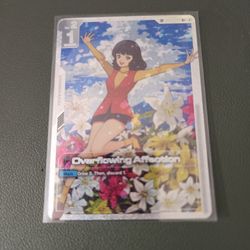 Overflowing Affection SP U+ Steel Requiem (GD03)