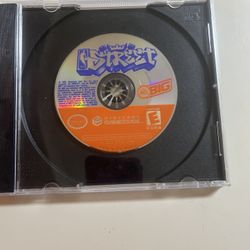 NBA Street Disc Only Tested/Working
