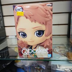 Demon Slayer Chibi Sabito Figure