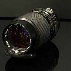 Vivitar 70-150mm 3.8 Manual Focus Marco Lens For Nikon