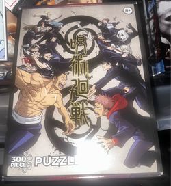 Jujutsu Kaisen puzzle