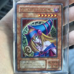 Japanese Dark Magician Girl
