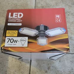 70W LED Three-Leaf Garage Lighting