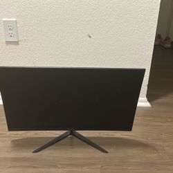 Monitor 200hz 