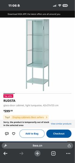 IKEA Rudsta cabinet