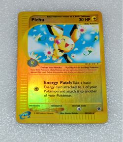 Pichu 58/165 Reverse Holo LP