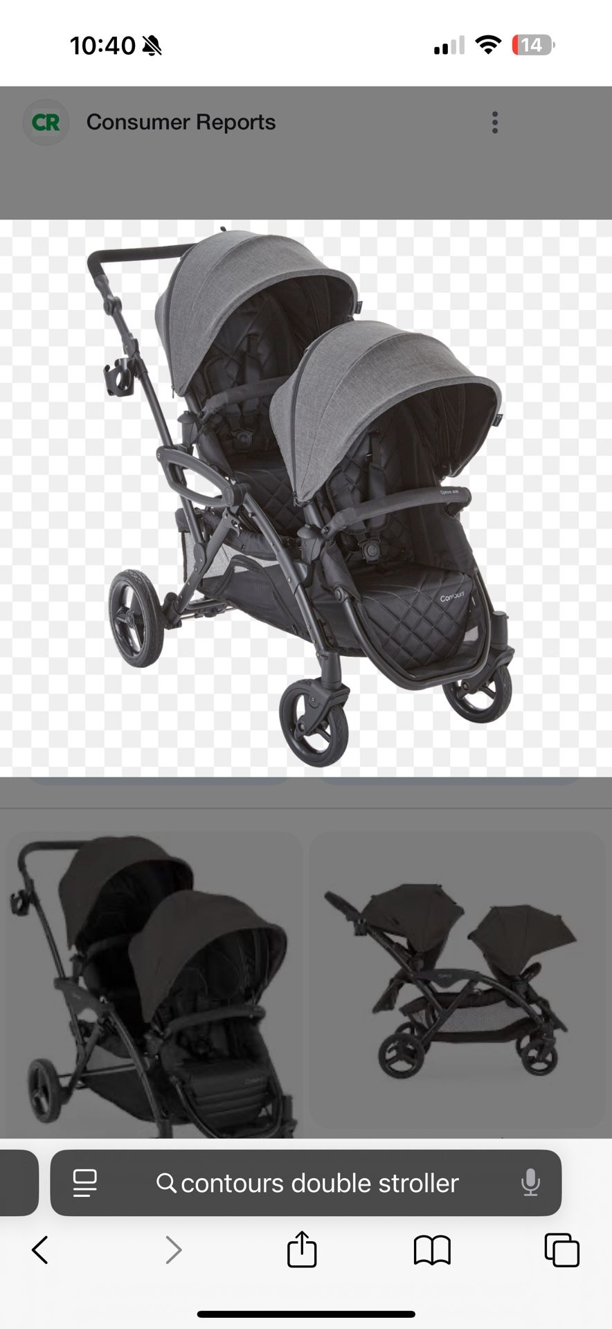 Contours double Stroller 