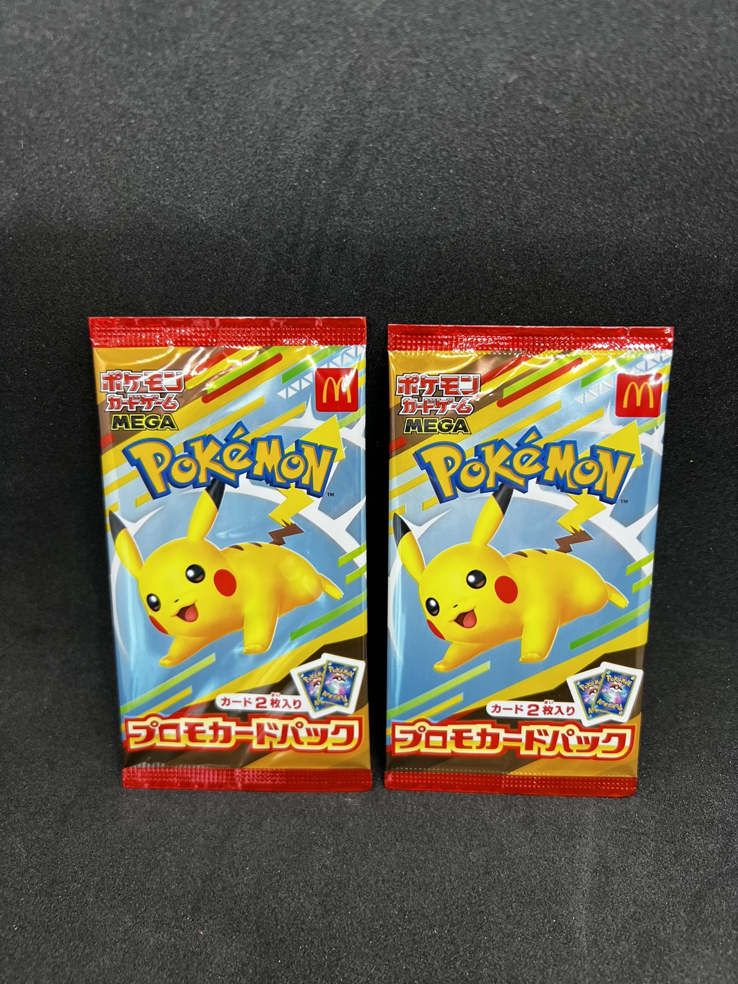 Pokemon Mcdonalds Japan 020/M-P Sealed Pack