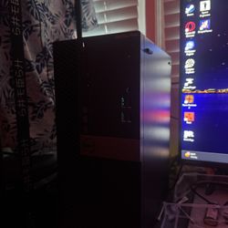 OptiPlex Budget Gaming PC