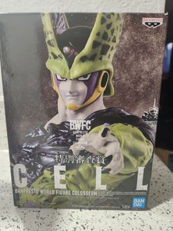 Dragon Ball Cell Perfect
