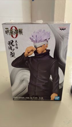 Banpresto Jujutsu Kaisen 0 Satoru Gojo Figure