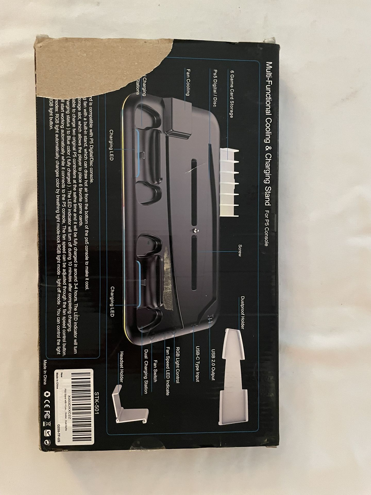 P5 Console; Charging and Cooling Station