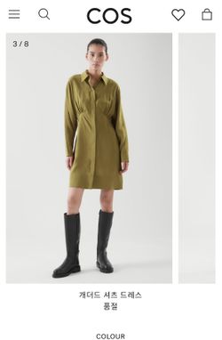 Cos Shirts Dress