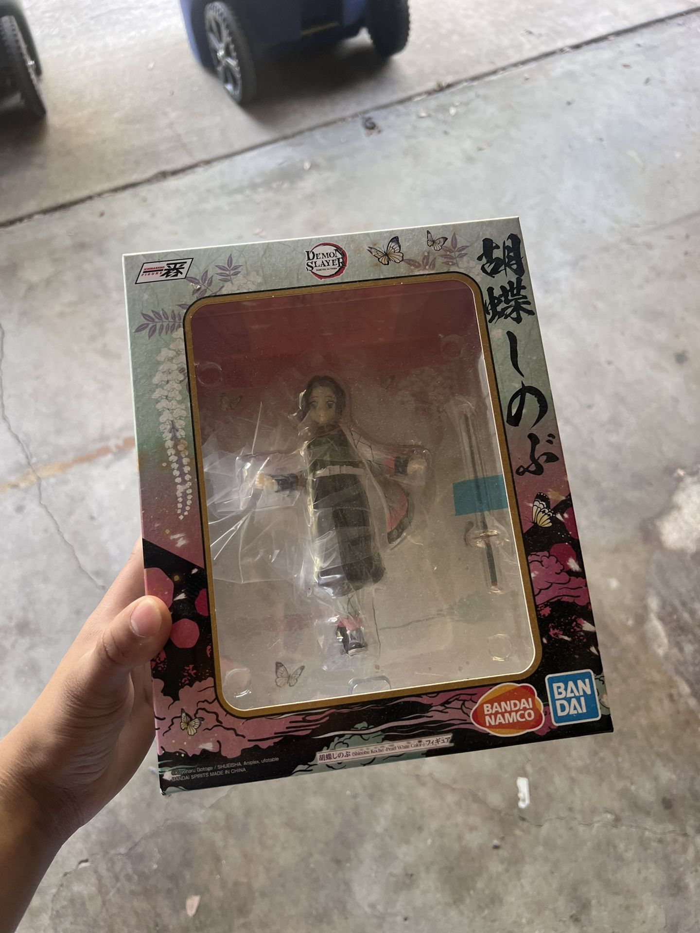 BANDAI ICHIBANSHO DEMON SLAYER KIMETSU NO YAIBA SHINOBU KOCHO PEARL WHITE COLOR FIGURE (PURPLE)