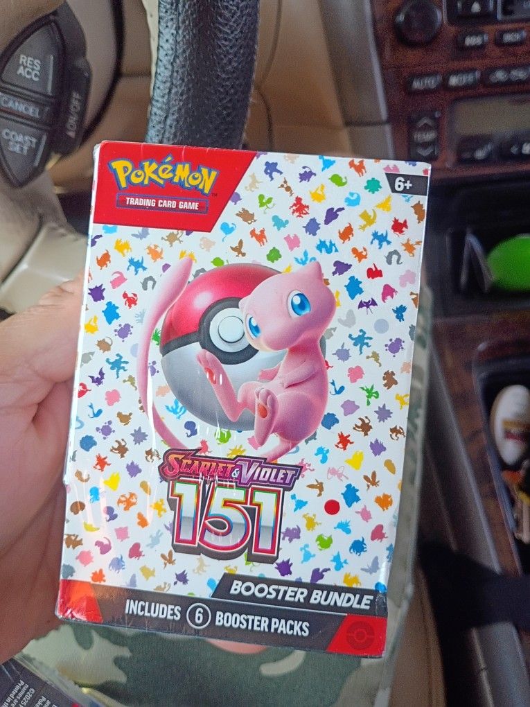 151 BOOSTER BUNDLE!