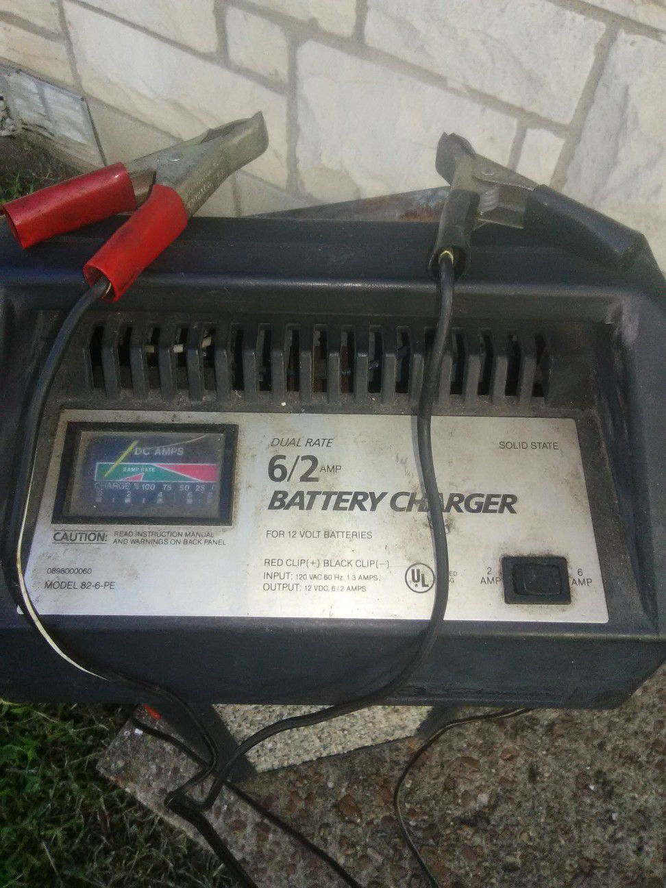 Battery charger battery charger