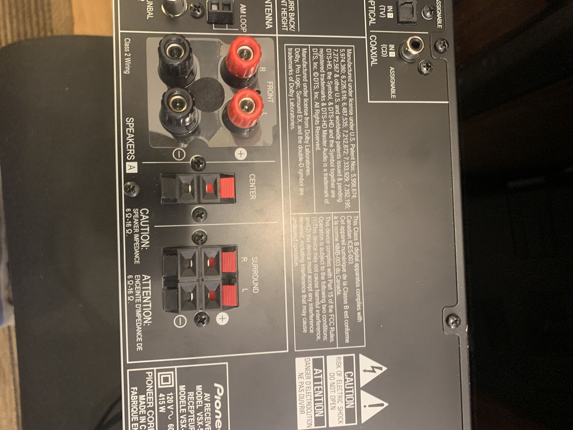 PIONEER AV RECEIVER