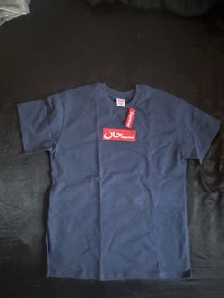 supreme navy blue tee brand new with tags size M