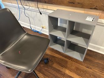 Used Office Chair, Rug and Shelf COMBO