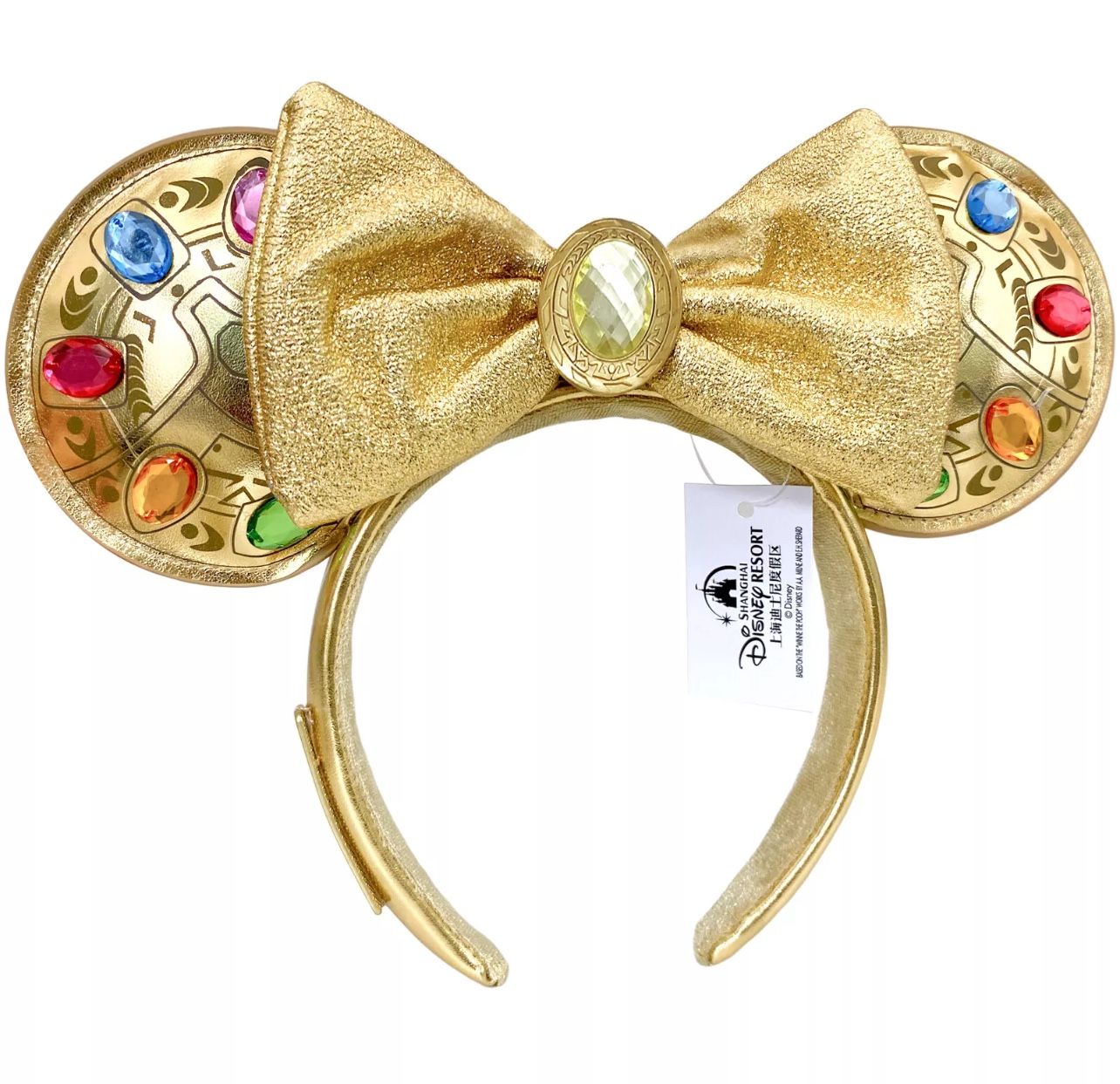 Disney Parks Minnie Ears Thanos Marvel Infinity Stones Gauntlet Headband