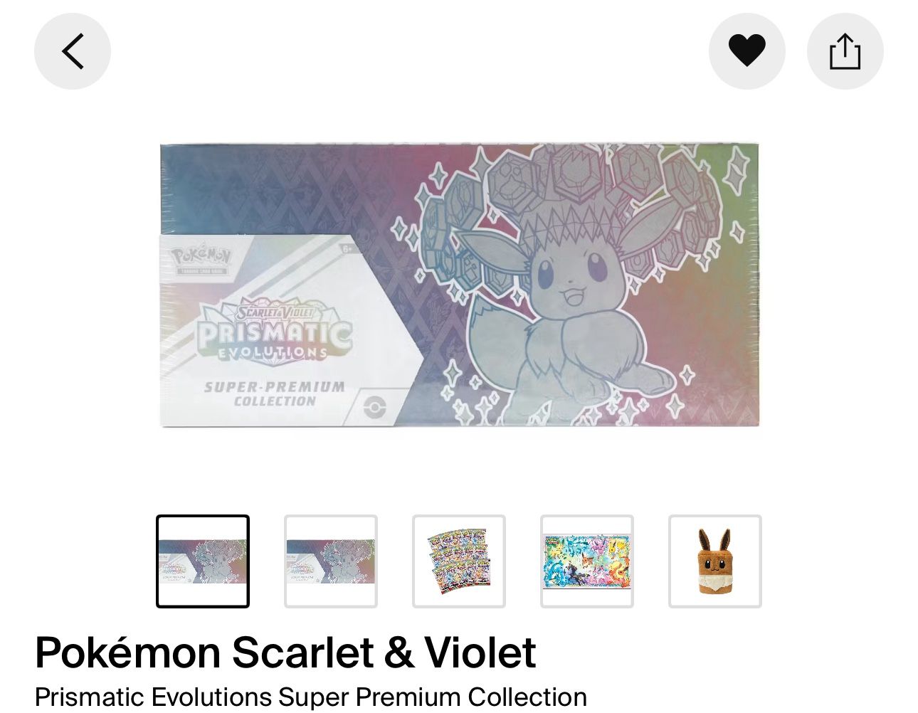 Pokémon
