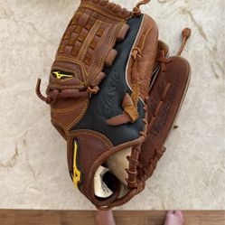 Mizuno Baseball Glove 12in