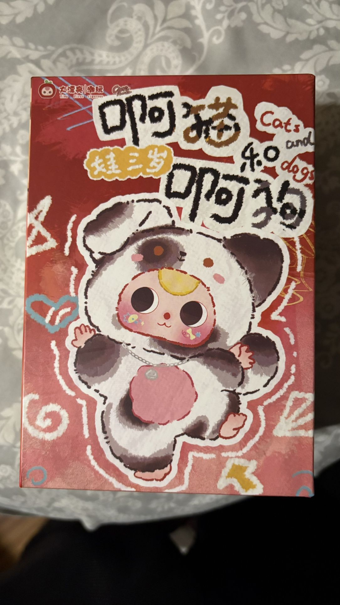 Cats And Dogs Keychain Blind Box Unopened 