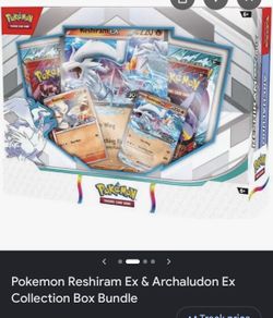 Reshiram ex box