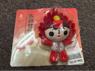Here are a few strong title options for OfferUp:  1. Rare Official Beijing 2008 Olympics Huanhuan Fuwa Plush 15cm NIP 2. Beijing 2008 Olympics Huanhua