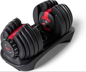 75 lb Bowflex dumbbell