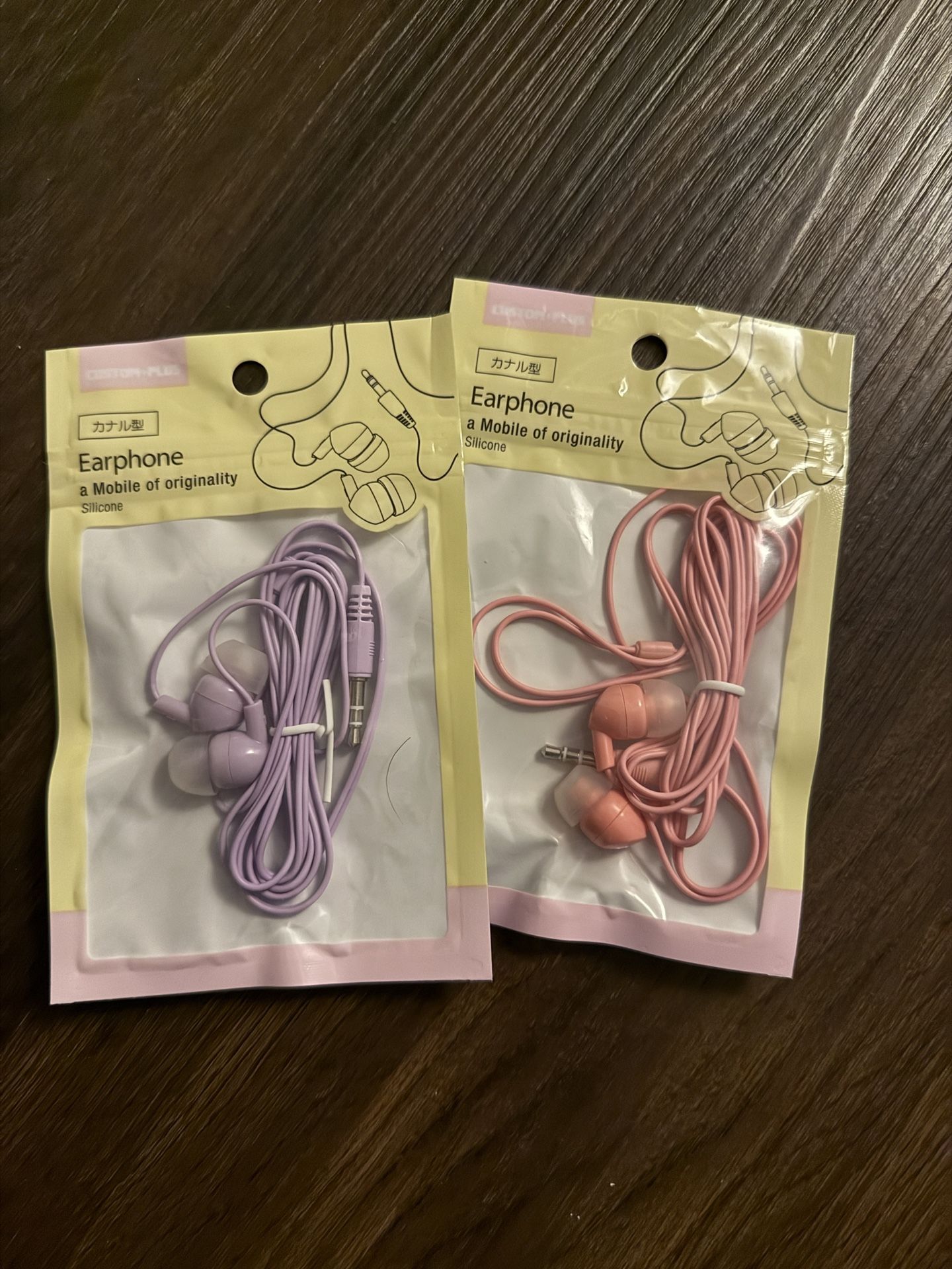 Earphones (New)