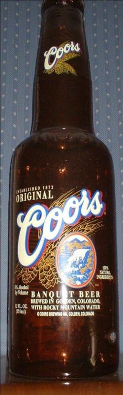 Coors Banquet Magic Johnson Inflatable Bottle Approx. 26 Inches Tall Display