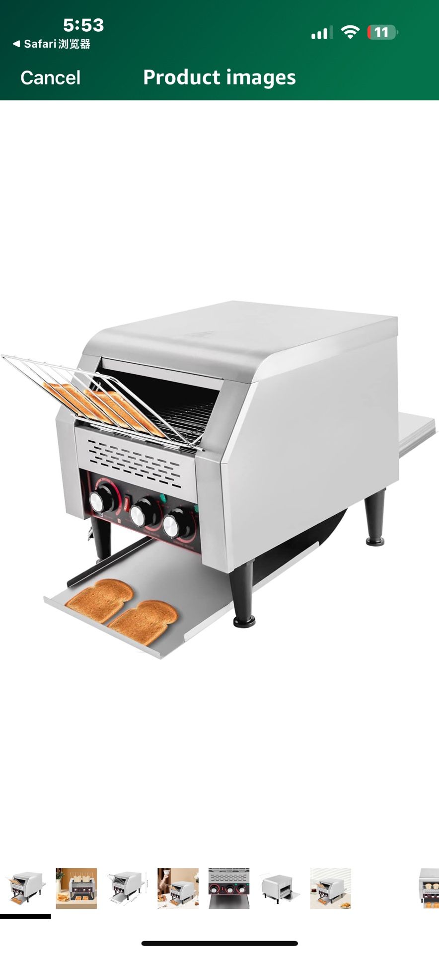 300 Slices/Hour Commercial Conveyor Toaster, 2 Heating Modes - 7 Speeds - 2200W 110V, Stainless Steel Countertop Electric Restaurant Equipment for Bun