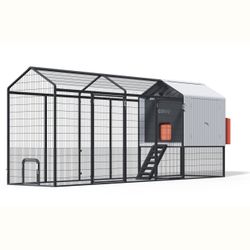 The Smart Coop For Sale