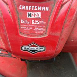 Lawnmower